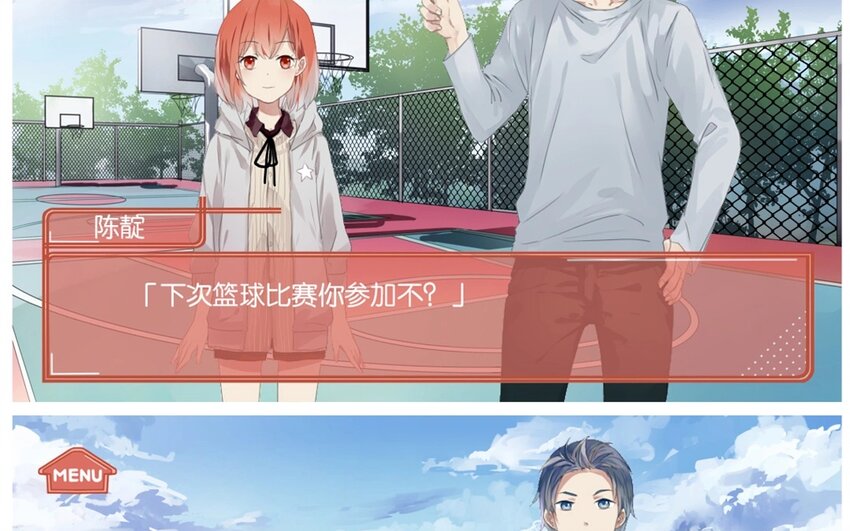 30 第27话  &ldquo;十八相送&rdquo;(1/2)-第30话