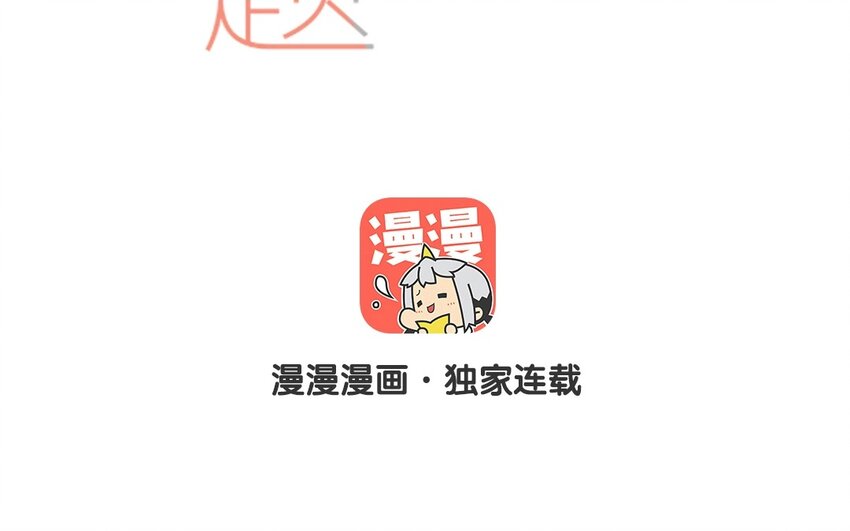 30 第27话  &ldquo;十八相送&rdquo;(1/2)-第30话