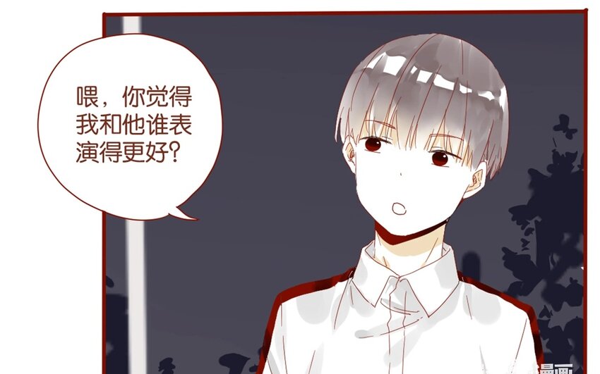 30 第27话  &ldquo;十八相送&rdquo;(1/2)-第30话