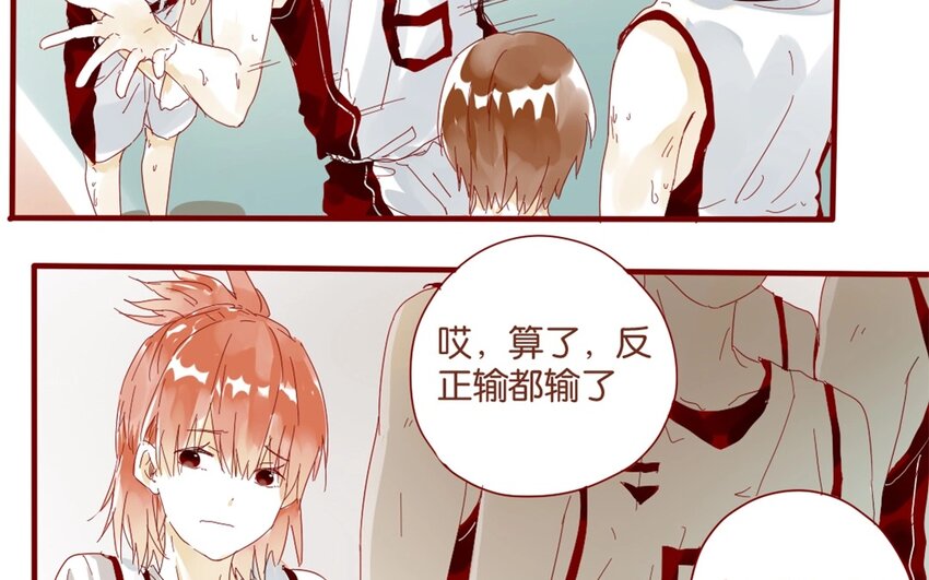 32 第29话  自责-第32话