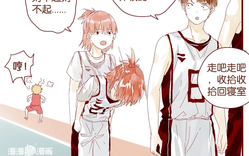 32 第29话  自责-第32话