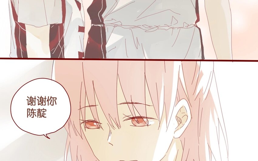 32 第29话  自责-第32话