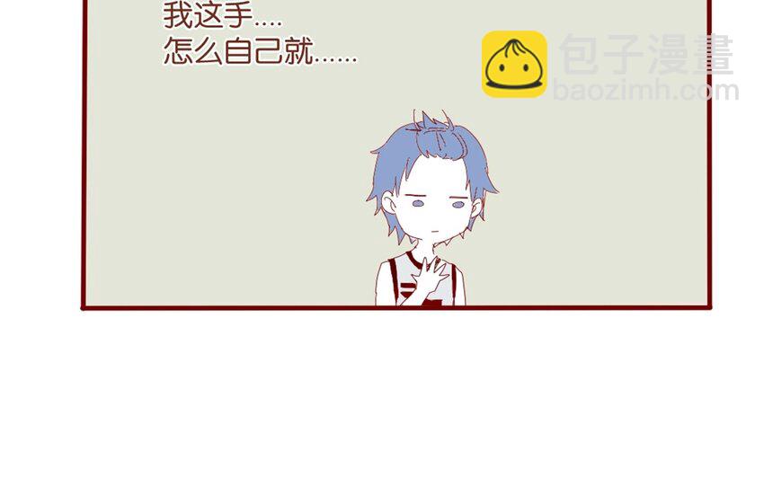 32 第29话  自责-第32话