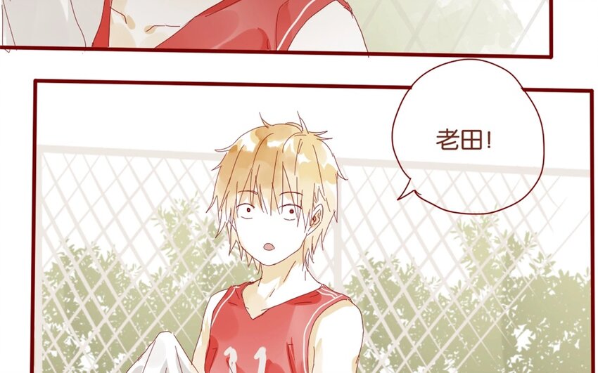 32 第29话  自责-第32话