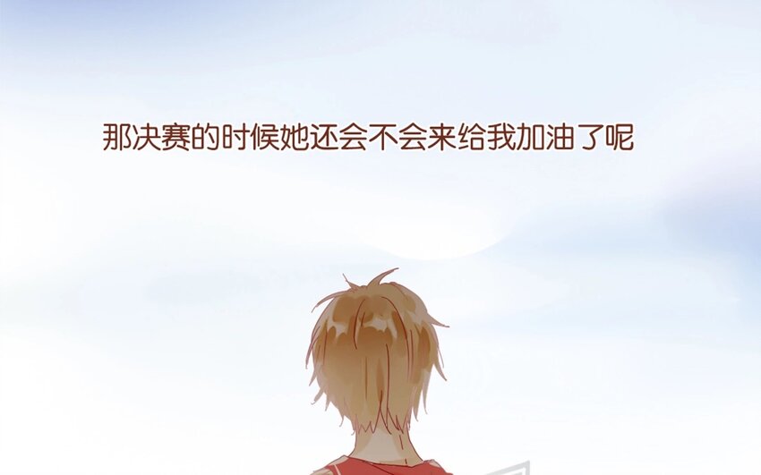 32 第29话  自责-第32话