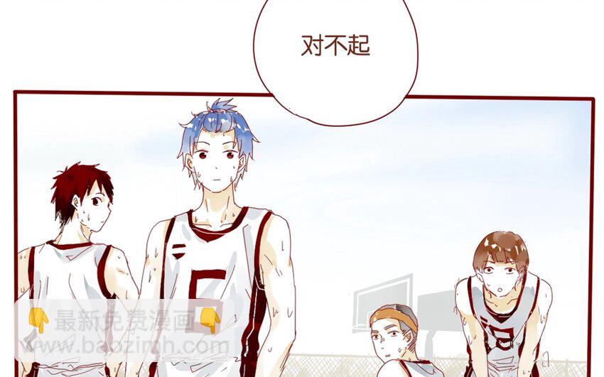 32 第29话  自责-第32话