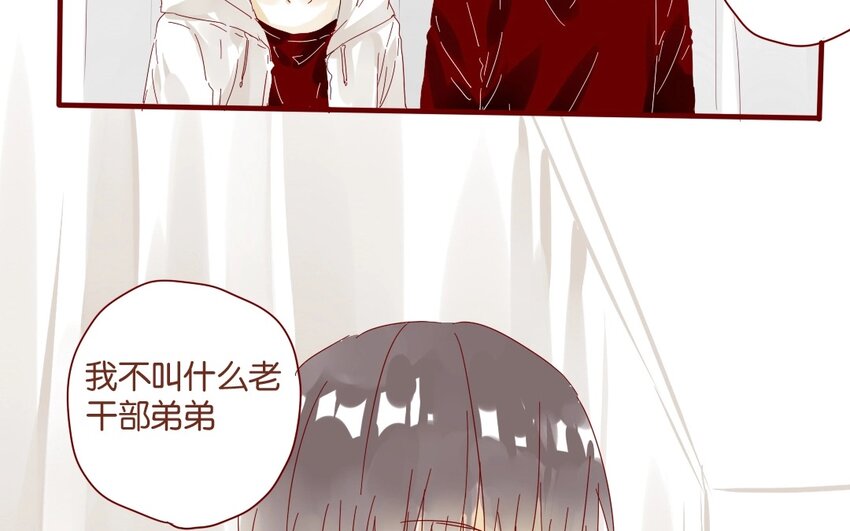 34 第31话  社团(1/2)-第34话