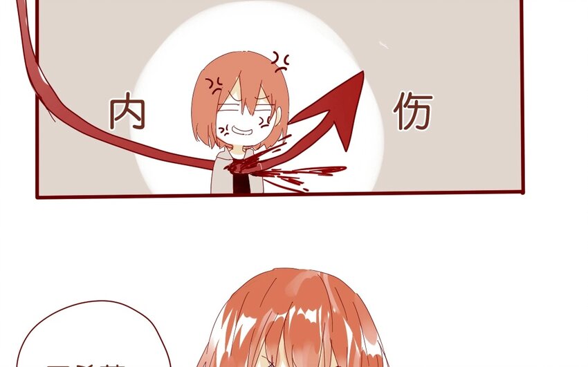 34 第31话  社团(1/2)-第34话