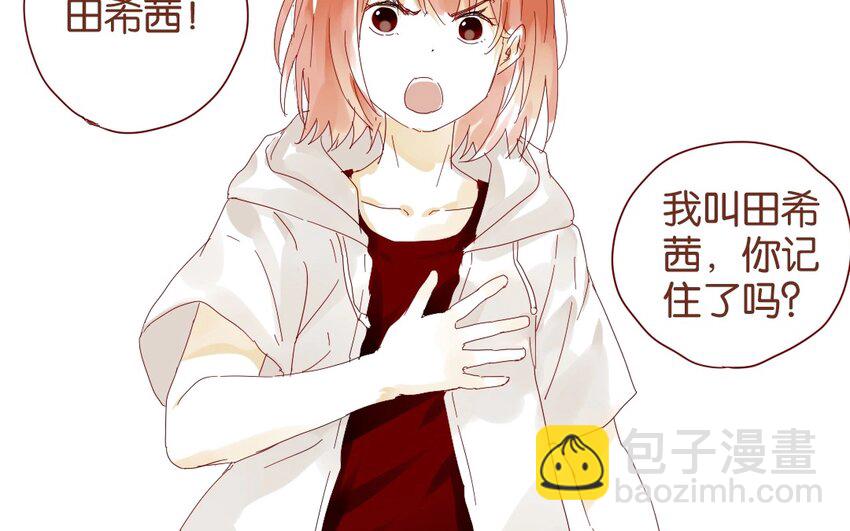 34 第31话  社团(1/2)-第34话