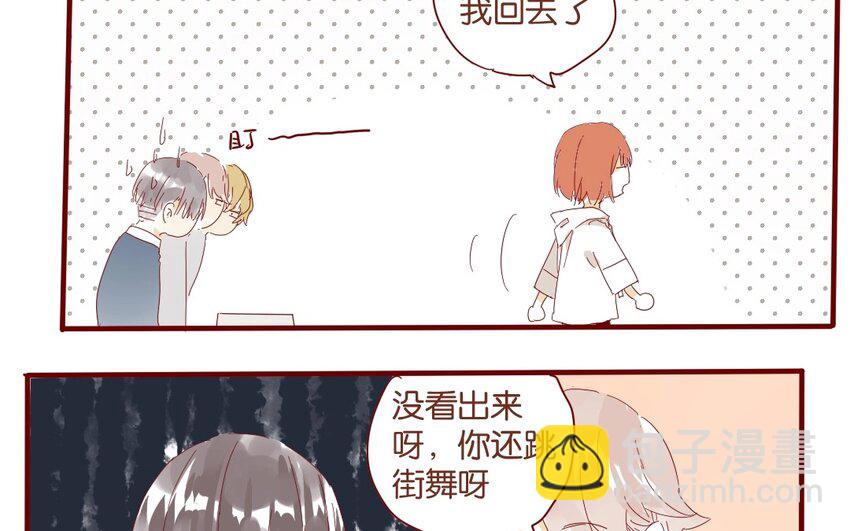 36 第33话  明玄(1/2)-第36话