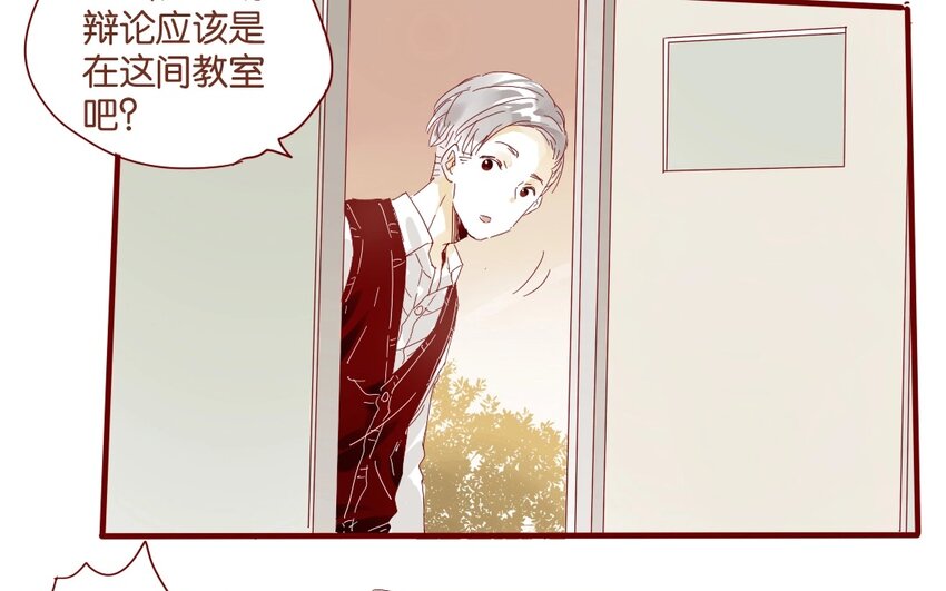 36 第33话  明玄(1/2)-第36话