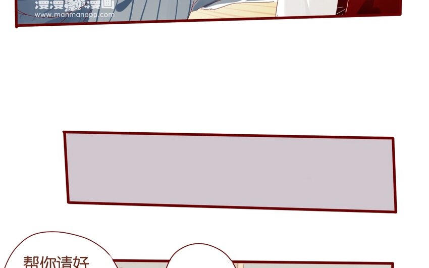 36 第33话  明玄(1/2)-第36话