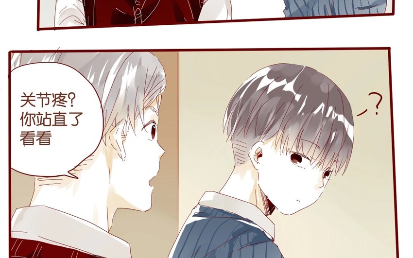 36 第33话  明玄(1/2)-第36话