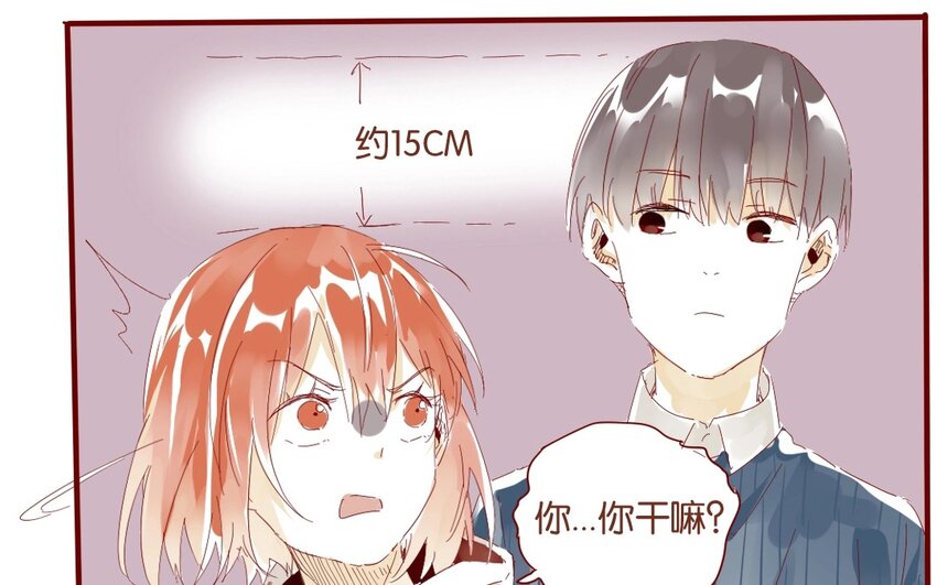 36 第33话  明玄(1/2)-第36话