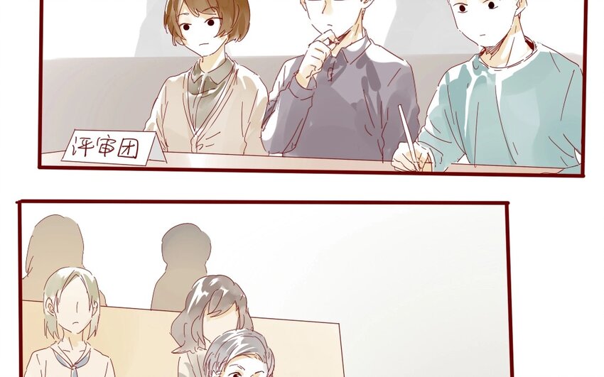 36 第33话  明玄(1/2)-第36话