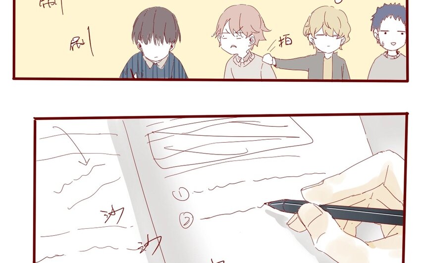 36 第33话  明玄(1/2)-第36话