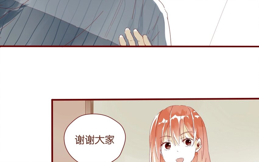 36 第33话  明玄(1/2)-第36话