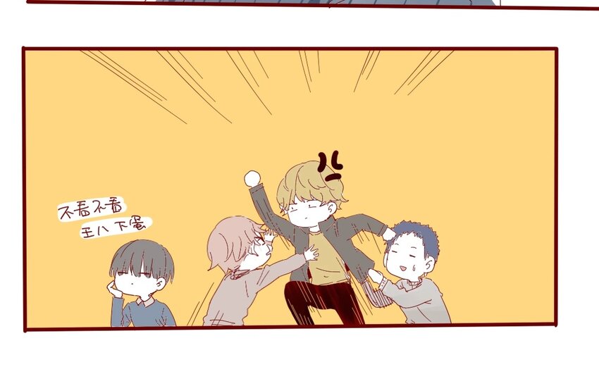 36 第33话  明玄(1/2)-第36话