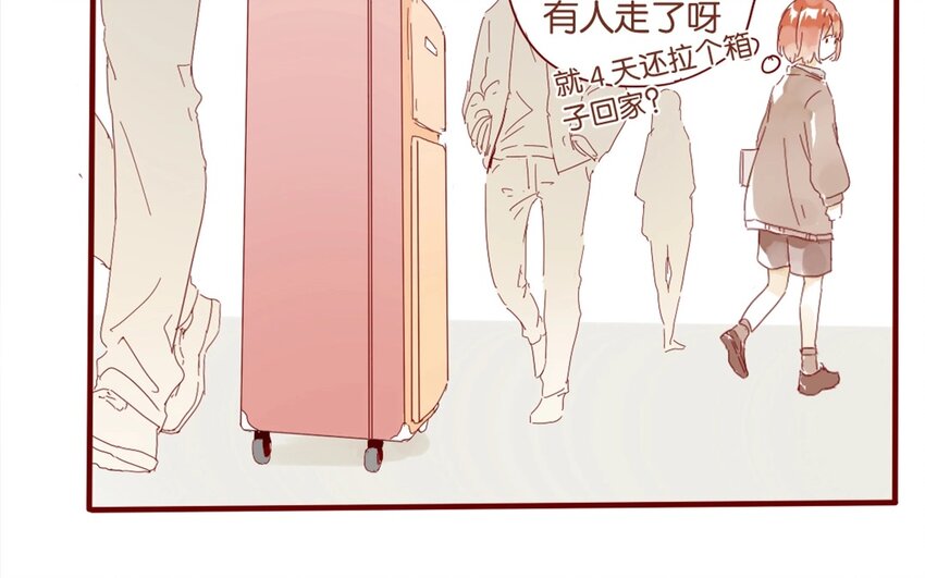 38 第35话  生病(1/2)-第38话