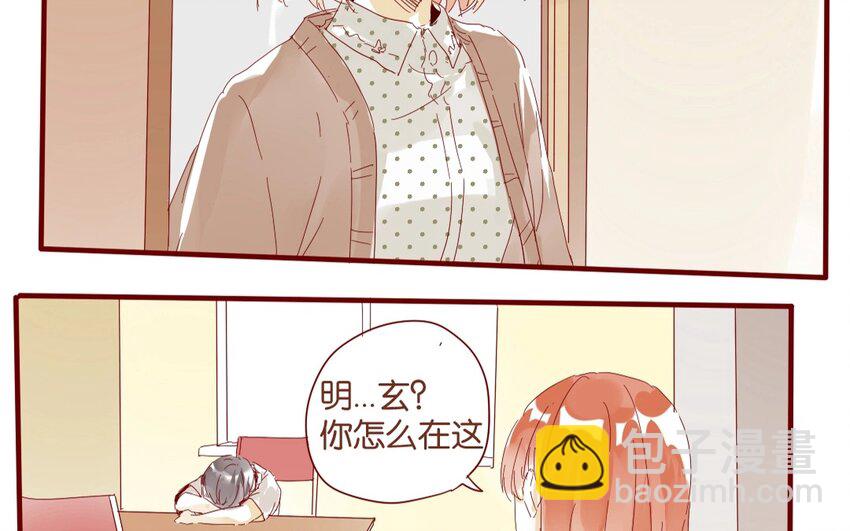 38 第35话  生病(1/2)-第38话