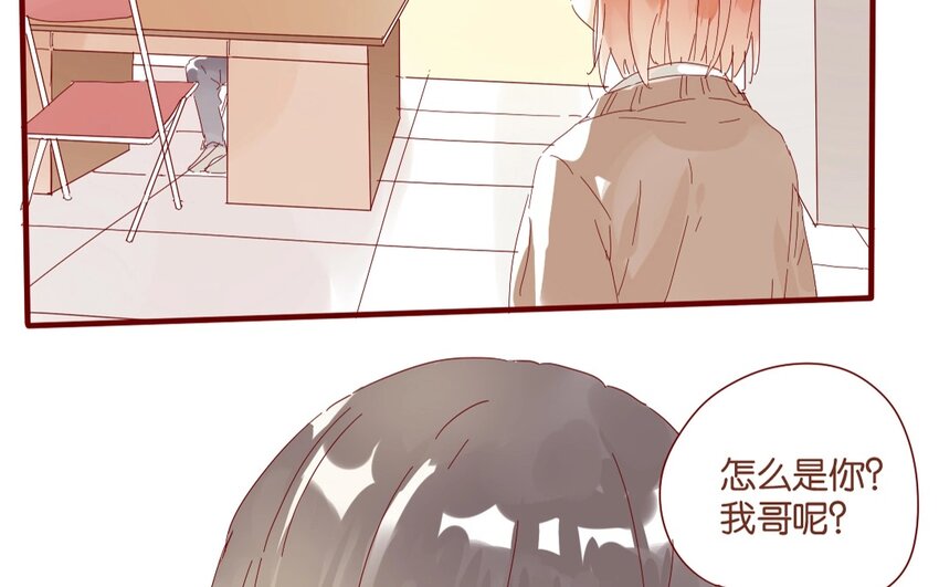 38 第35话  生病(1/2)-第38话