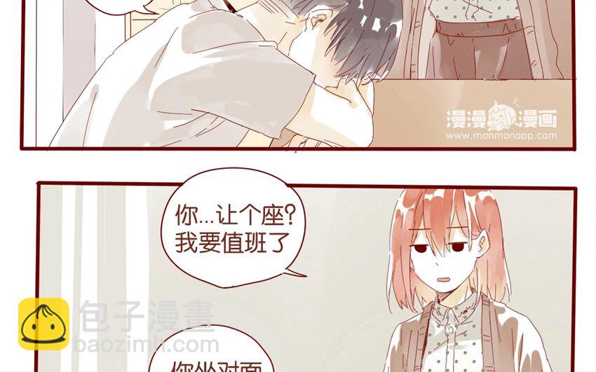 38 第35话  生病(1/2)-第38话