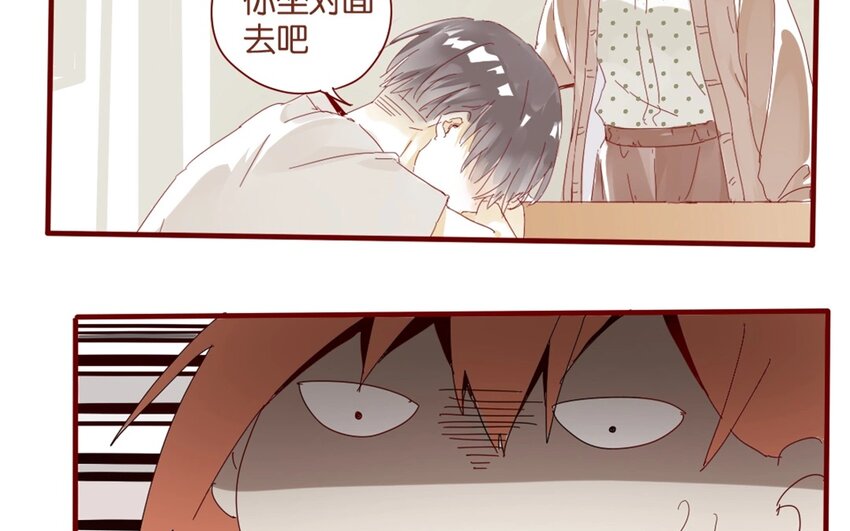 38 第35话  生病(1/2)-第38话