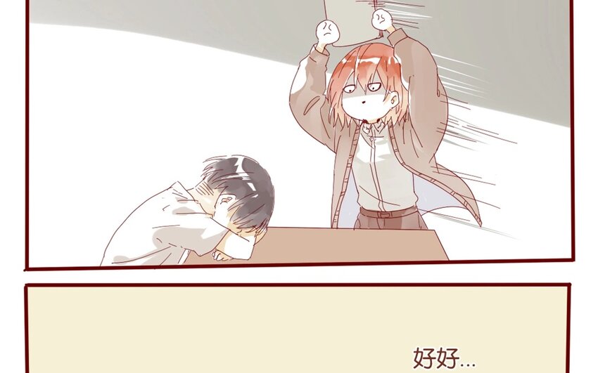 38 第35话  生病(1/2)-第38话