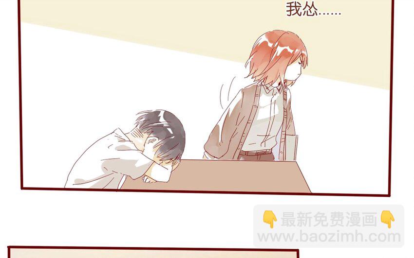 38 第35话  生病(1/2)-第38话