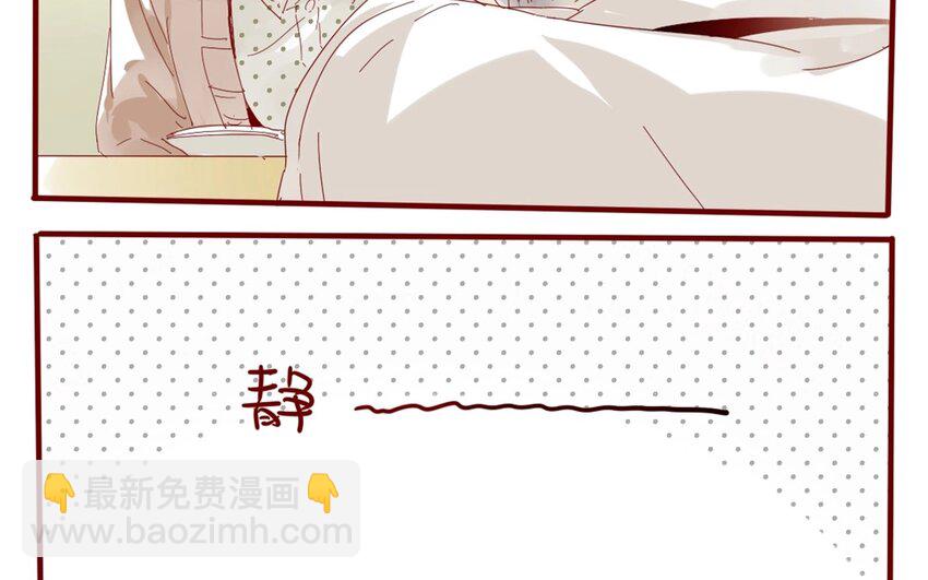 38 第35话  生病(1/2)-第38话