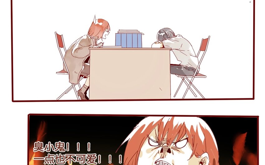 38 第35话  生病(1/2)-第38话