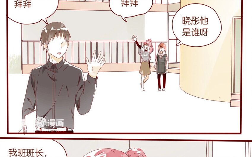 38 第35话  生病(1/2)-第38话