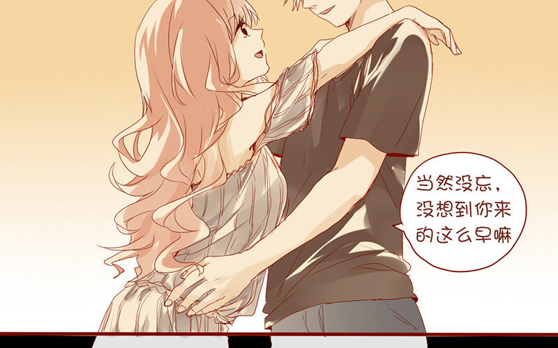 4 第3话  迎新晚会(1/2)-第4话