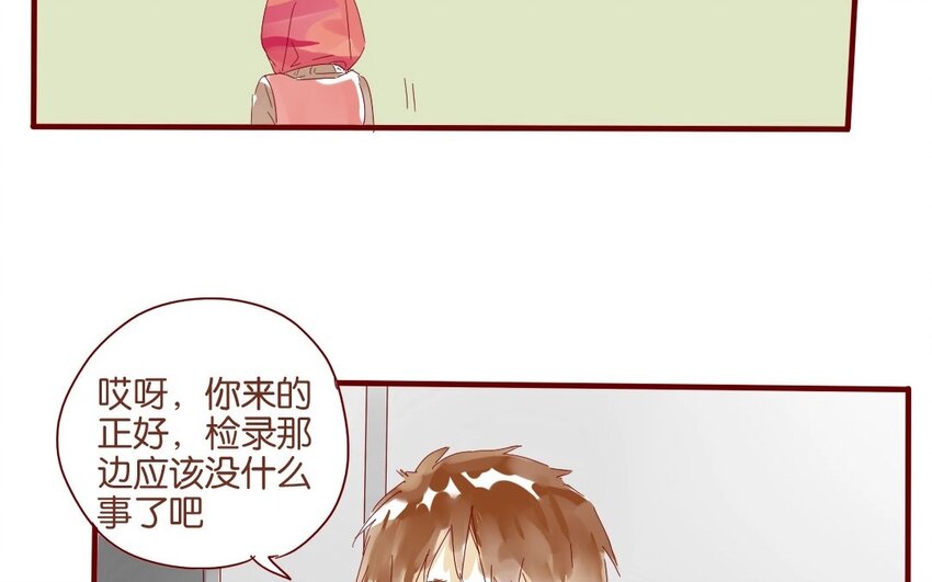 40 第37话  &ldquo;受伤&rdquo;的人(1/3)-第40话