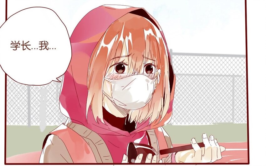 40 第37话  &ldquo;受伤&rdquo;的人(1/3)-第40话