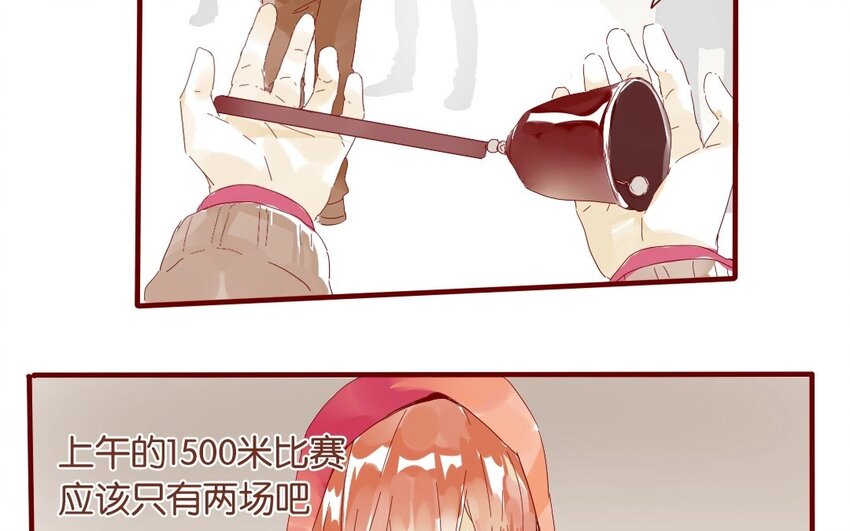 40 第37话  &ldquo;受伤&rdquo;的人(1/3)-第40话