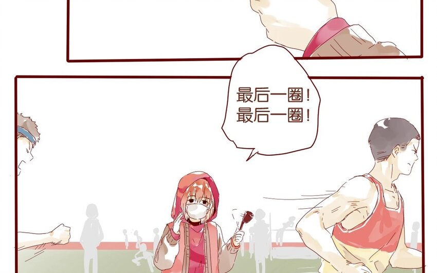 40 第37话  &ldquo;受伤&rdquo;的人(1/3)-第40话