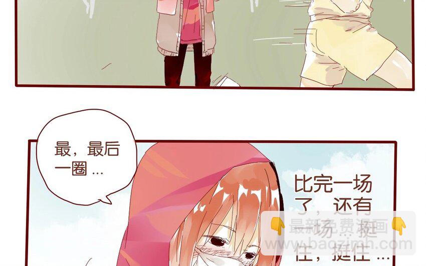 40 第37话  &ldquo;受伤&rdquo;的人(1/3)-第40话