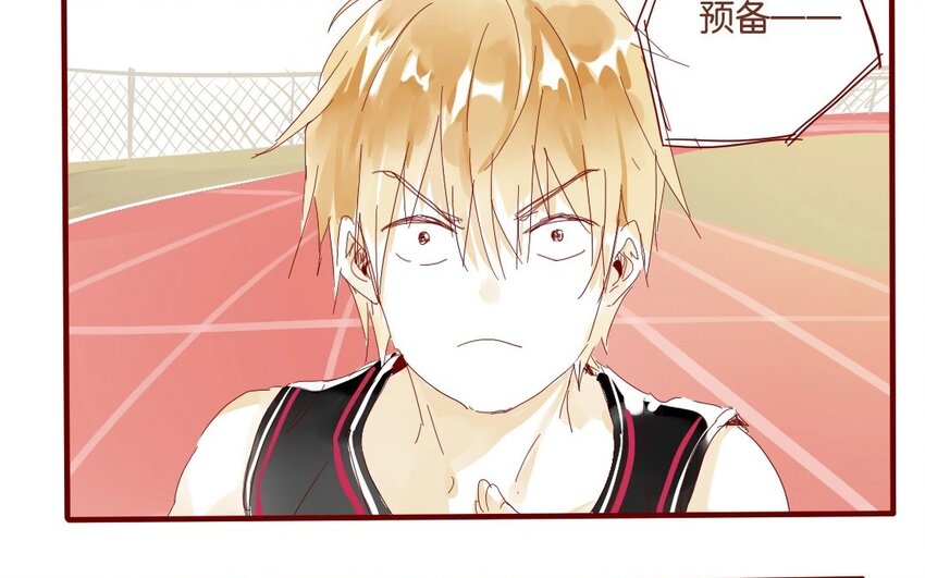 40 第37话  &ldquo;受伤&rdquo;的人(1/3)-第40话