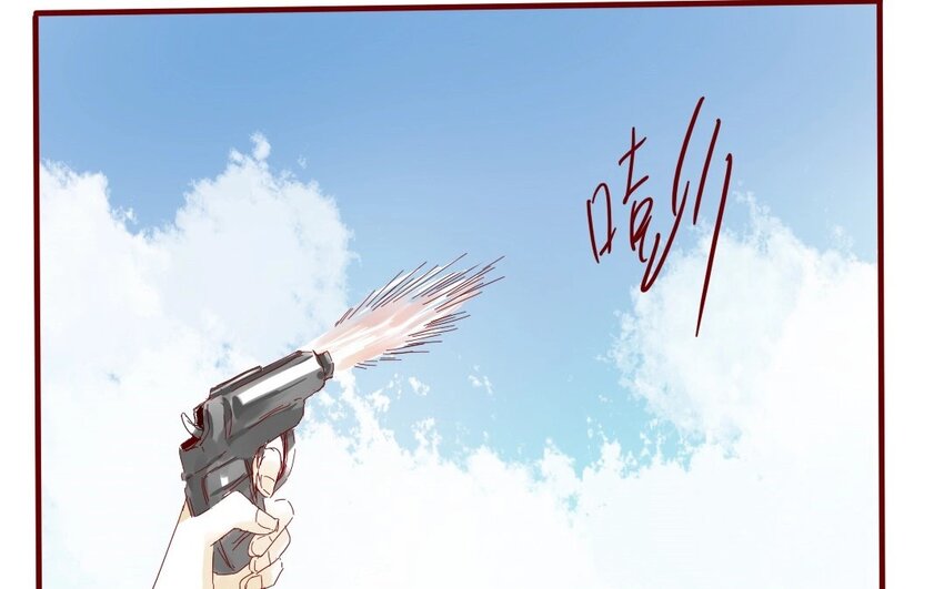 40 第37话  &ldquo;受伤&rdquo;的人(1/3)-第40话