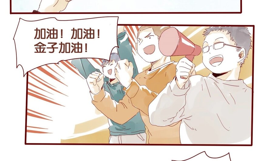 40 第37话  &ldquo;受伤&rdquo;的人(1/3)-第40话