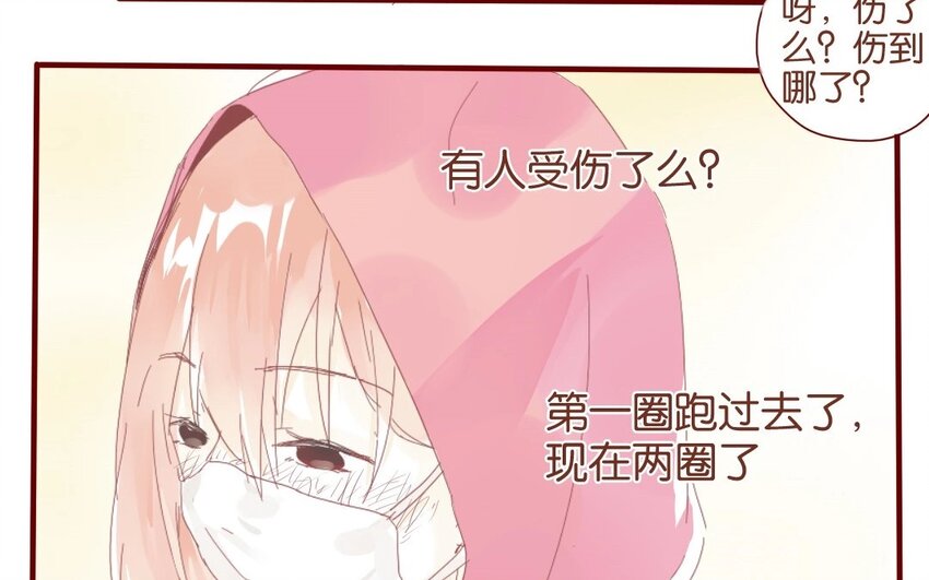 40 第37话  &ldquo;受伤&rdquo;的人(1/3)-第40话