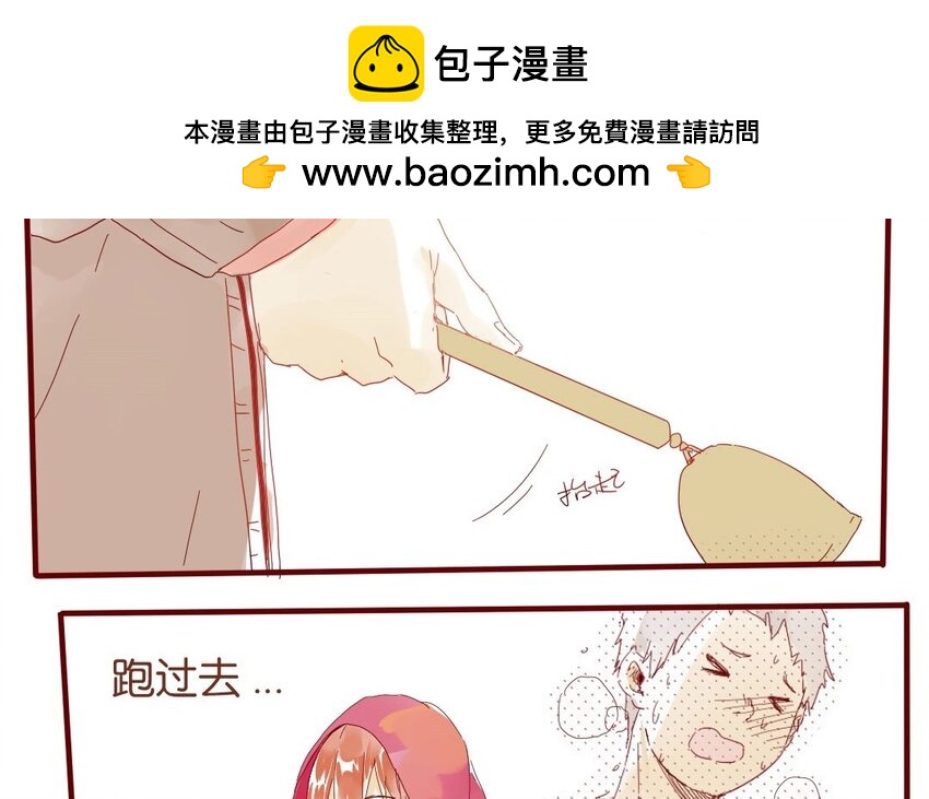 40 第37话  &ldquo;受伤&rdquo;的人(1/3)-第40话