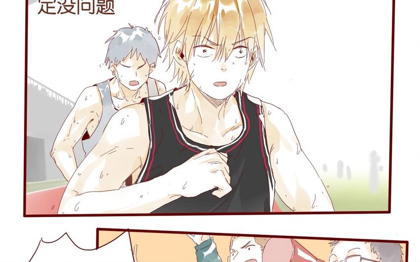 40 第37话  &ldquo;受伤&rdquo;的人(1/3)-第40话