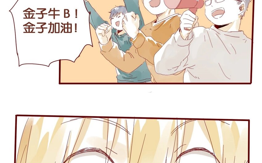 40 第37话  &ldquo;受伤&rdquo;的人(1/3)-第40话