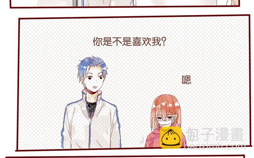 40 第37话  &ldquo;受伤&rdquo;的人(1/3)-第40话