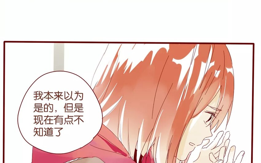 42 第39话  春心萌动(1/2)-第42话