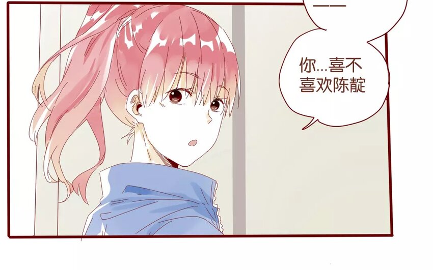 42 第39话  春心萌动(1/2)-第42话