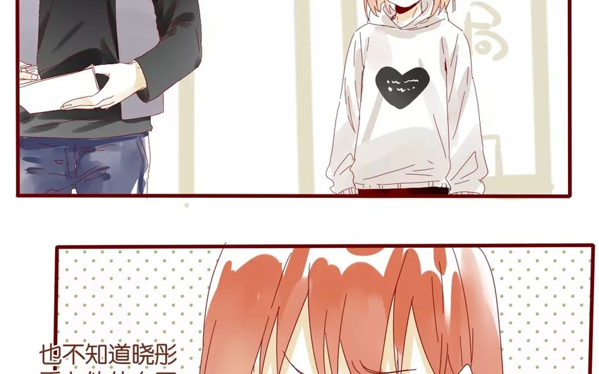 42 第39话  春心萌动(1/2)-第42话