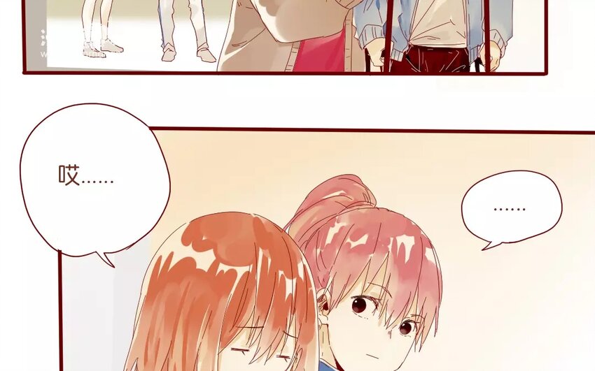 42 第39话  春心萌动(1/2)-第42话